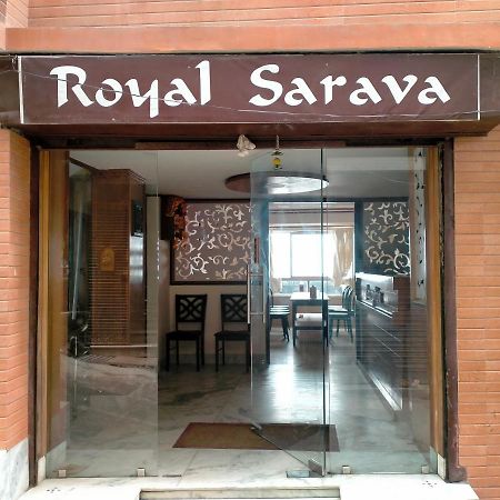 Royal sarava Otel Darjeeling  Dış mekan fotoğraf
